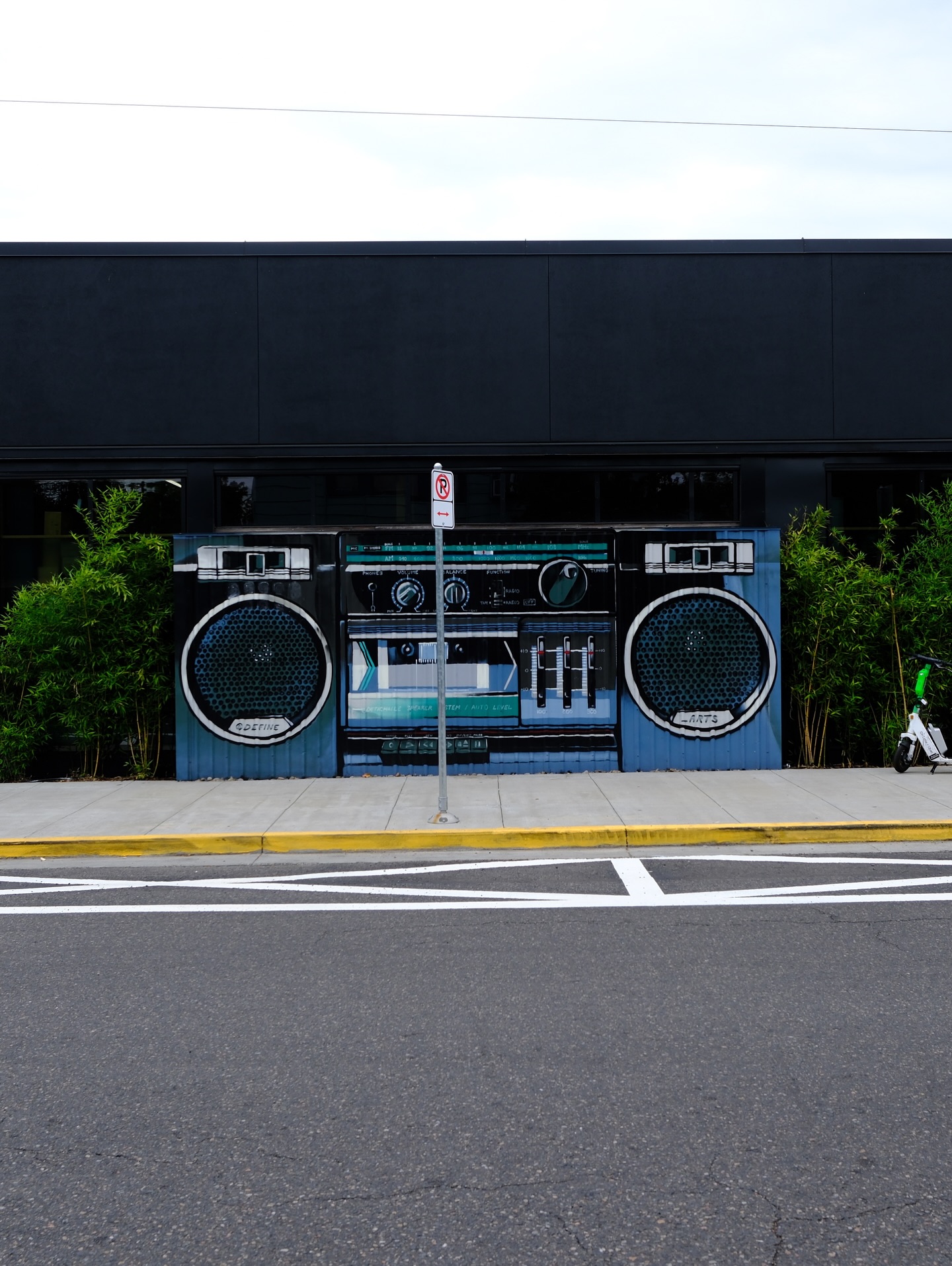 Our friend Amanda, who officiated our wedding, is in town for the weekend from the Bay Area. We spent some time on Alberta Street this afternoon, shopping the…